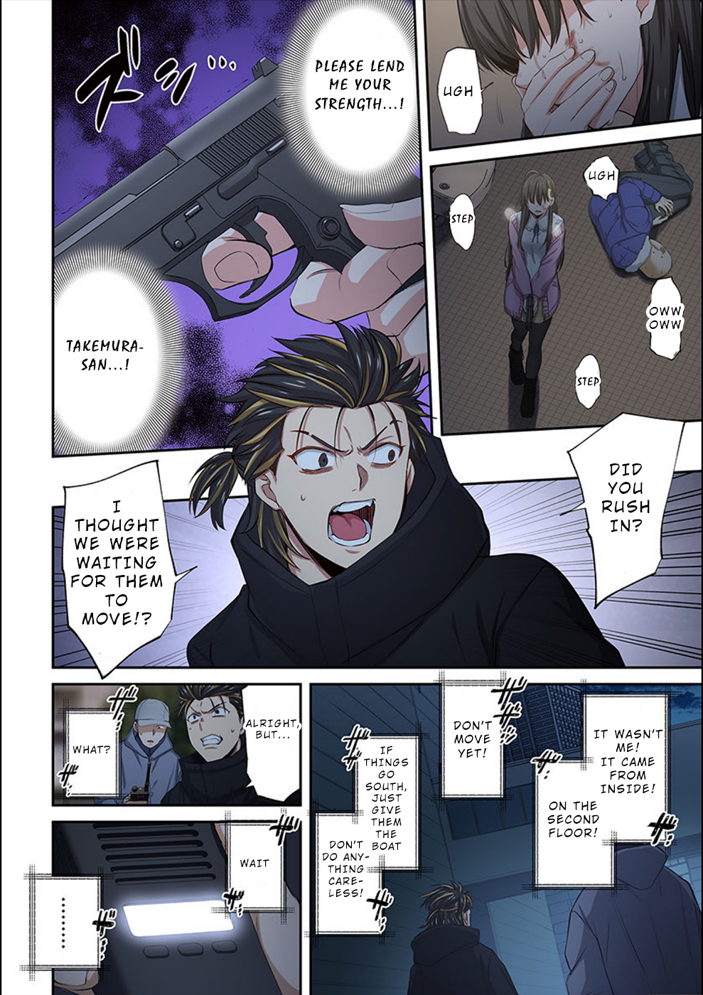 Page 5 of Chapter 24