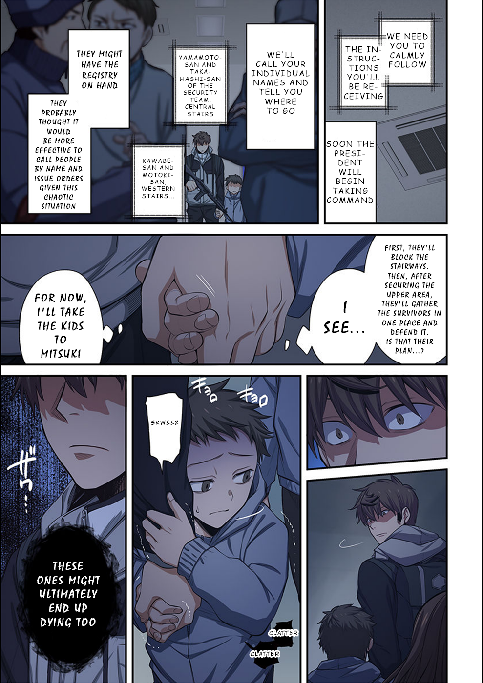 Page 8 of Chapter 25