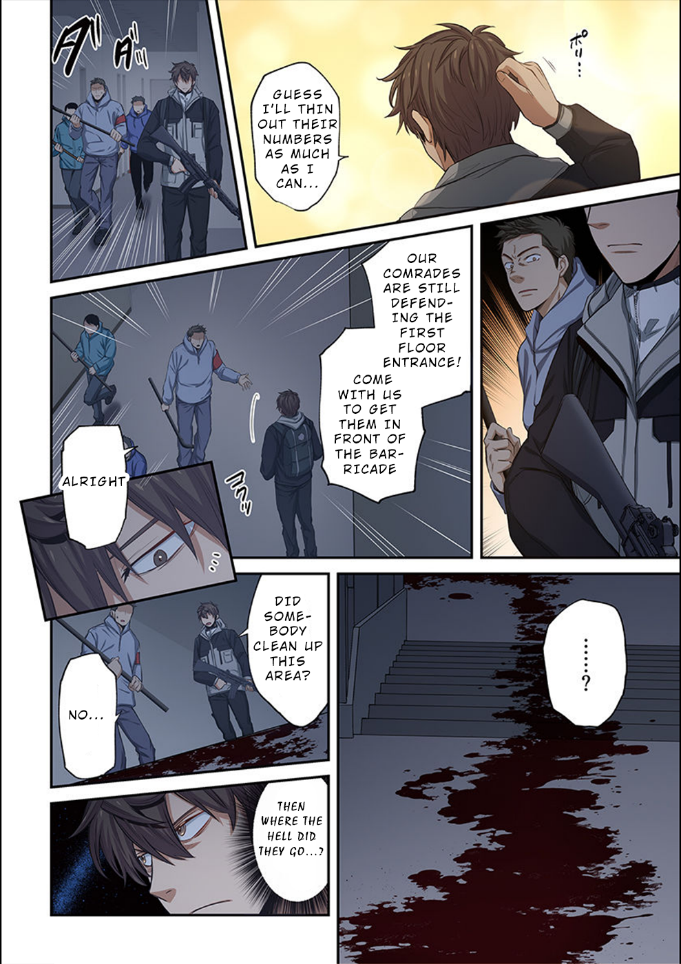 Page 11 of Chapter 25