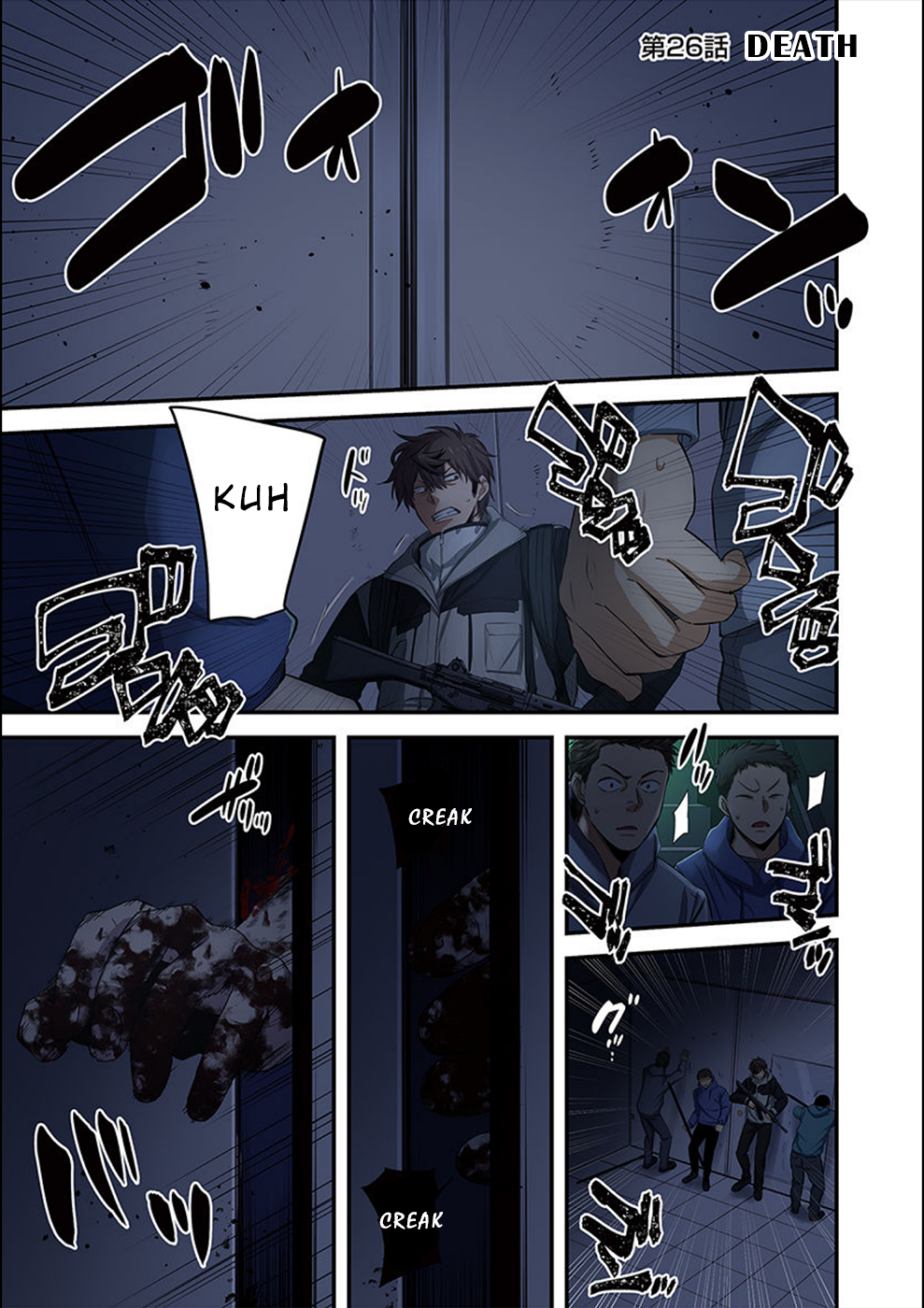 Page 2 of Chapter 26