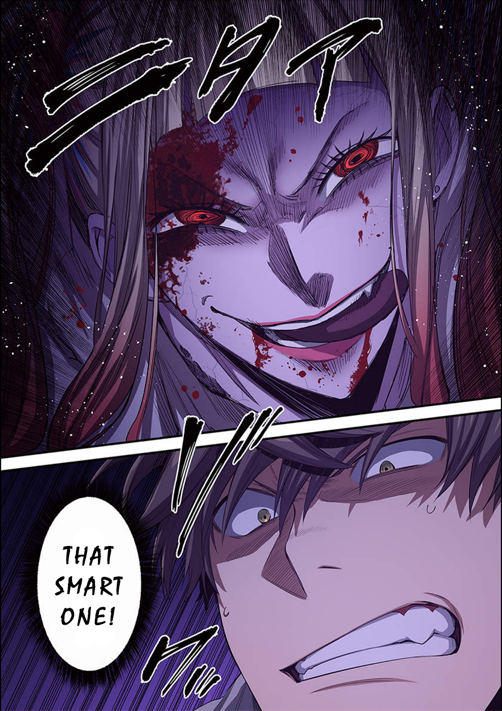 Page 14 of Chapter 26
