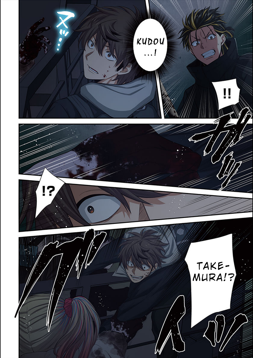 Page 3 of Chapter 27