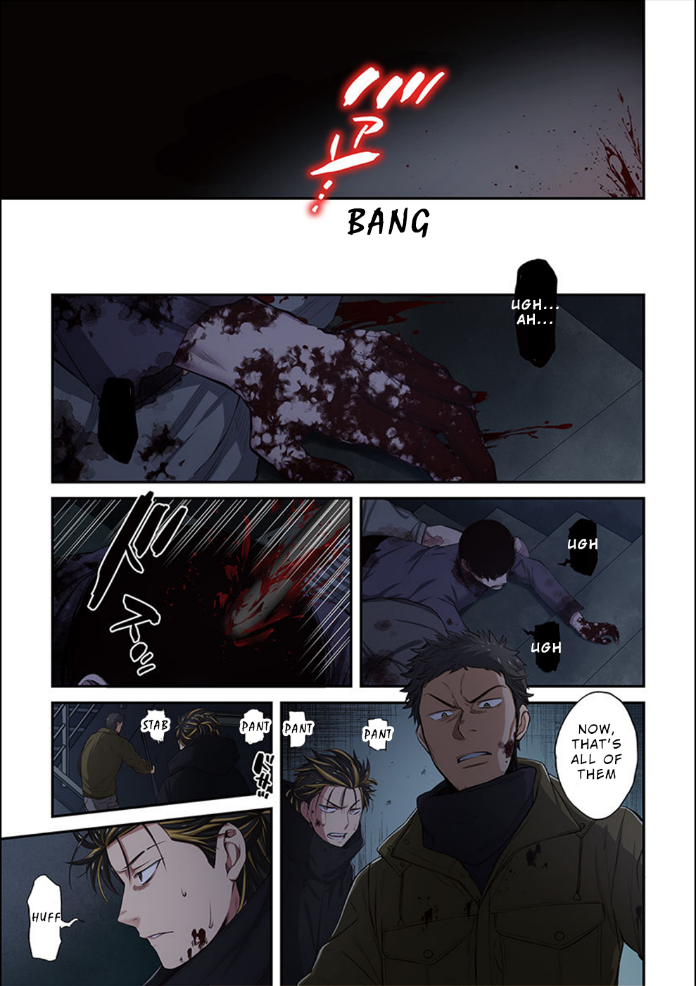 Page 10 of Chapter 27