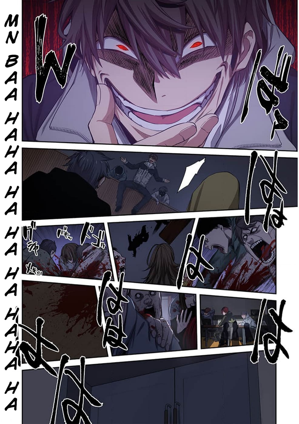 Page 11 of Chapter 29