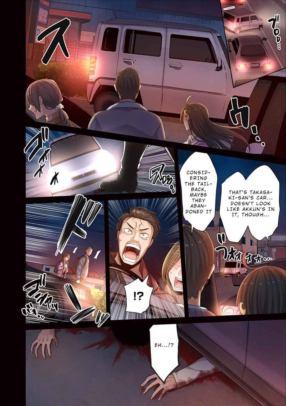 Page 5 of Chapter 3
