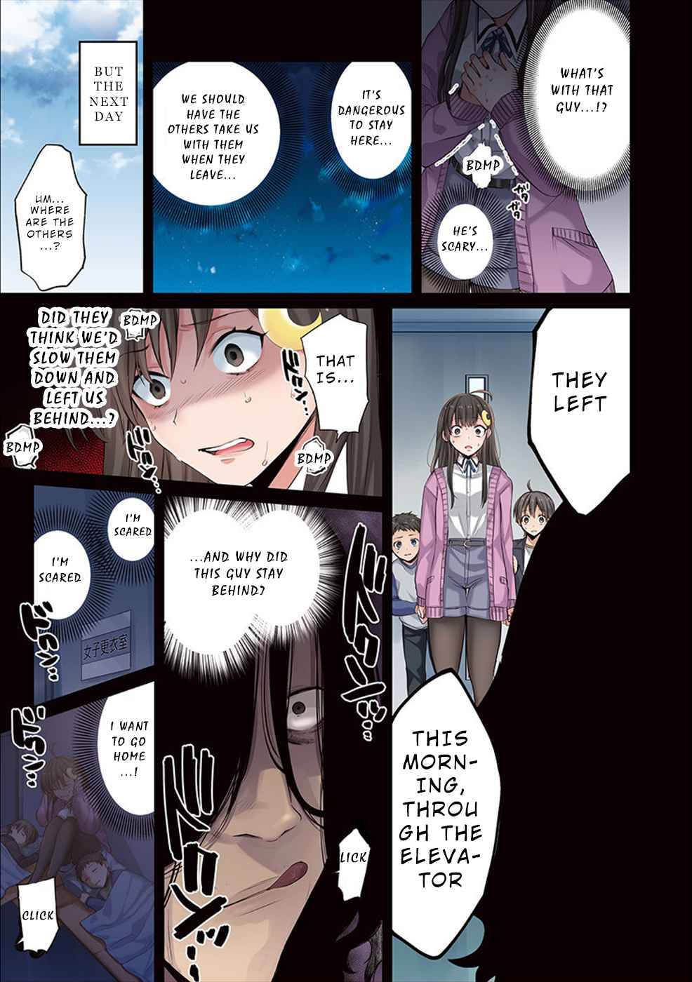 Page 12 of Chapter 3