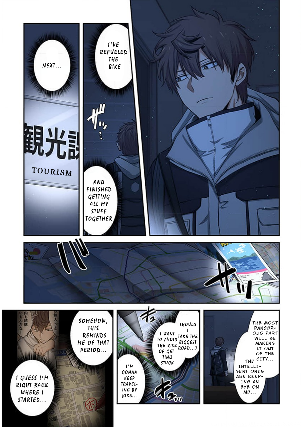 Page 8 of Chapter 31