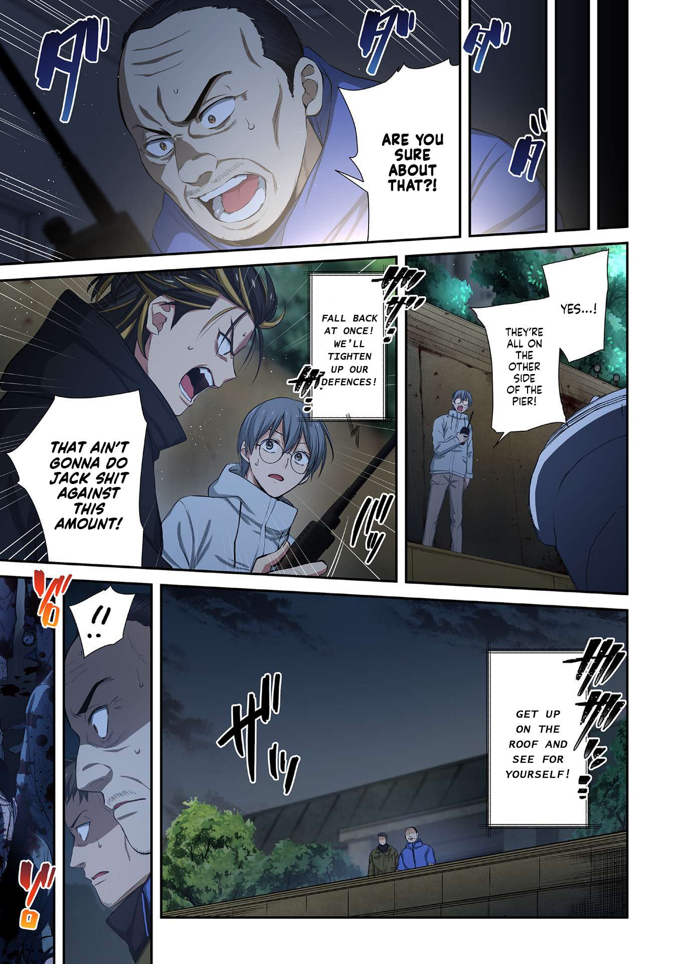 Page 15 of Chapter 33