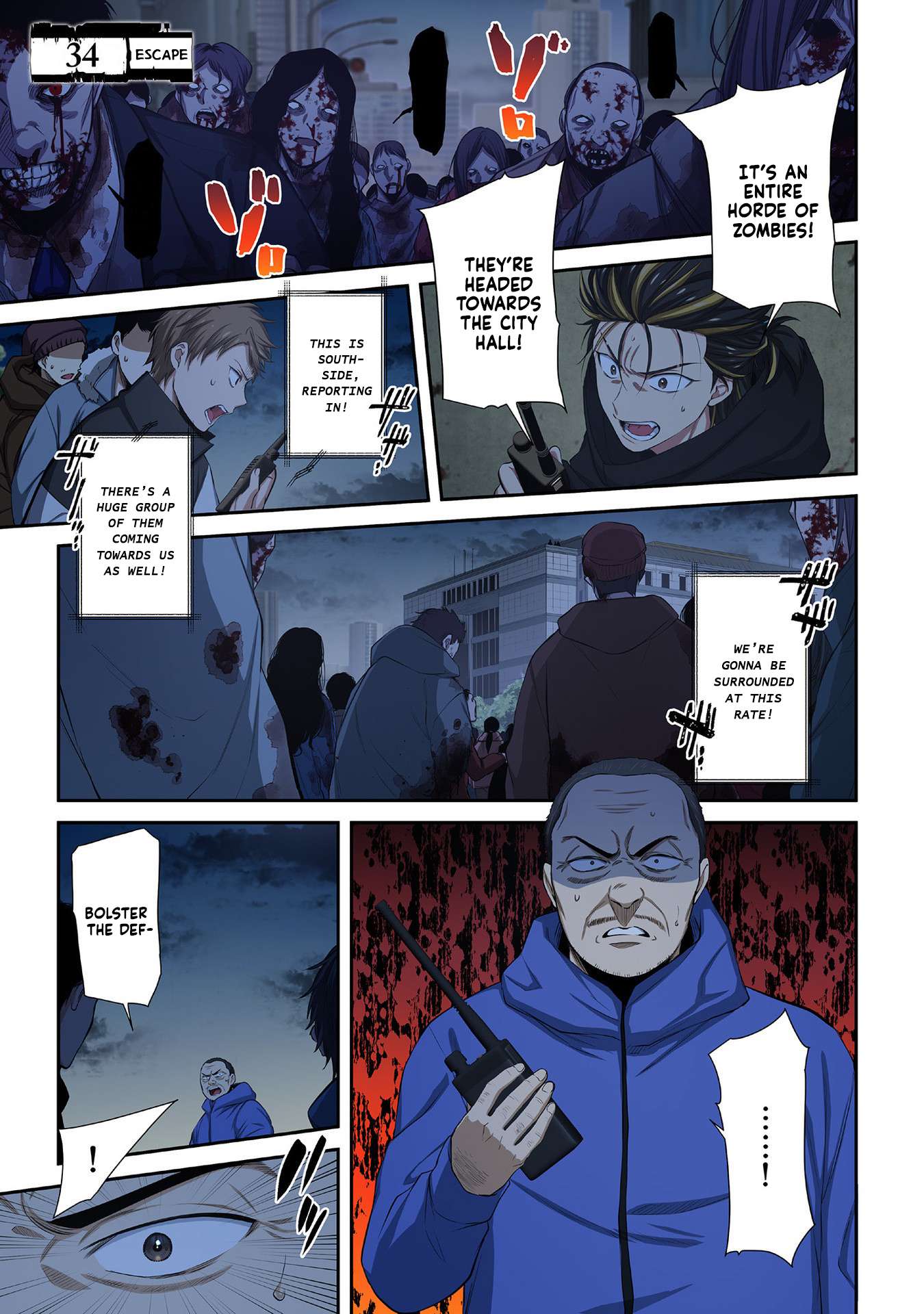 Page 1 of Chapter 34