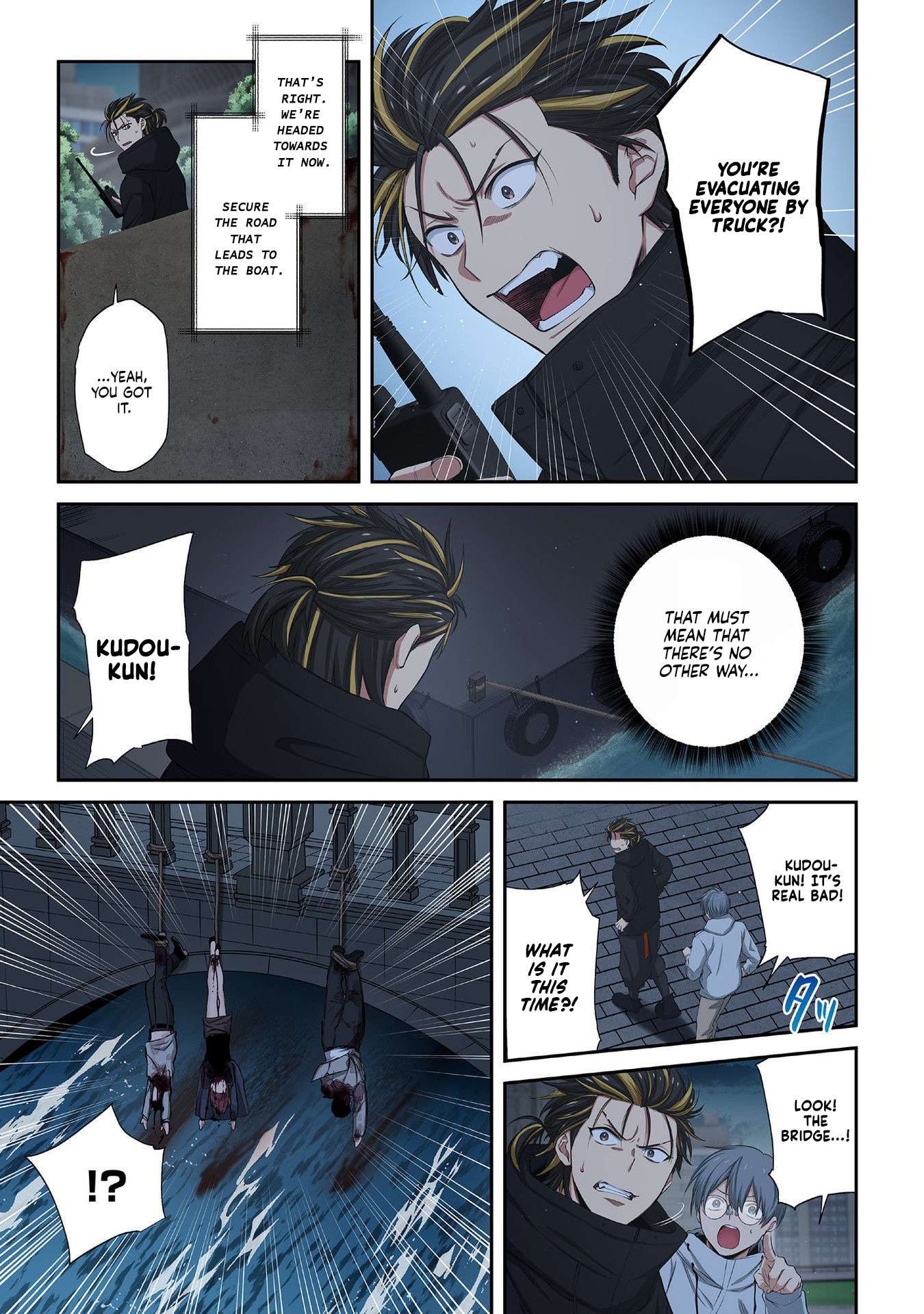 Page 3 of Chapter 34