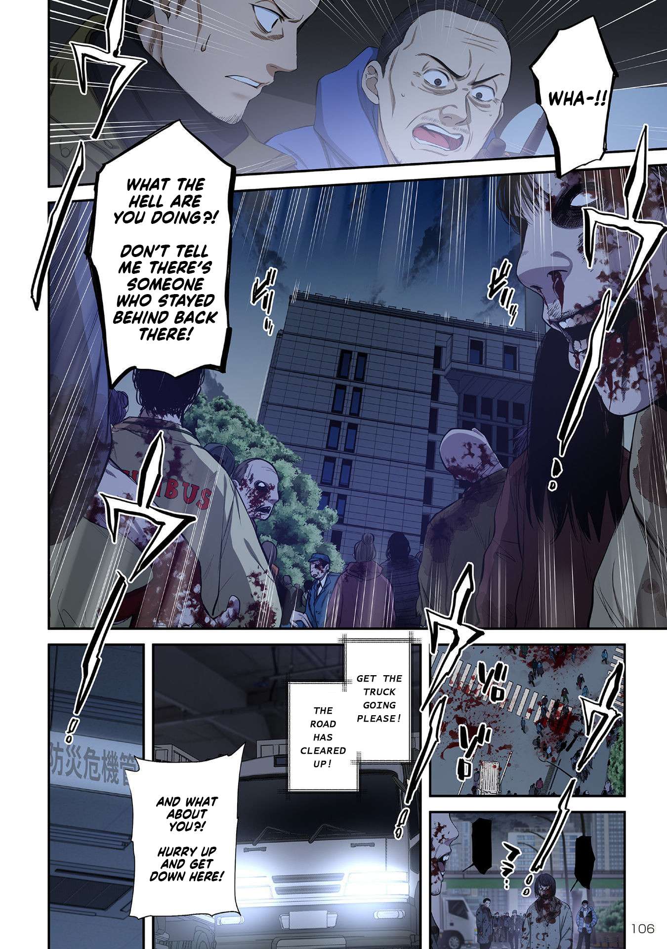 Page 6 of Chapter 34