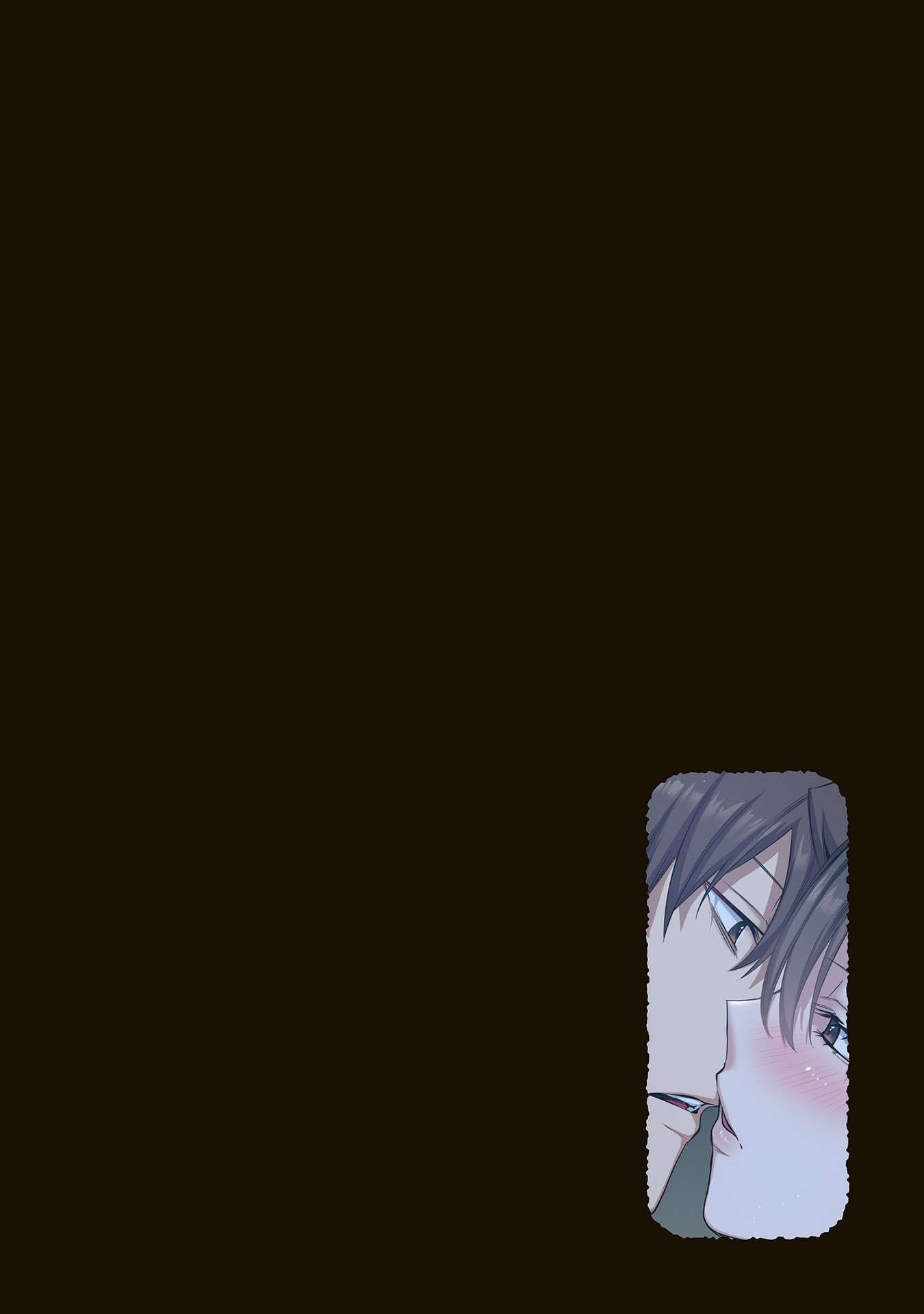 Page 18 of Chapter 35