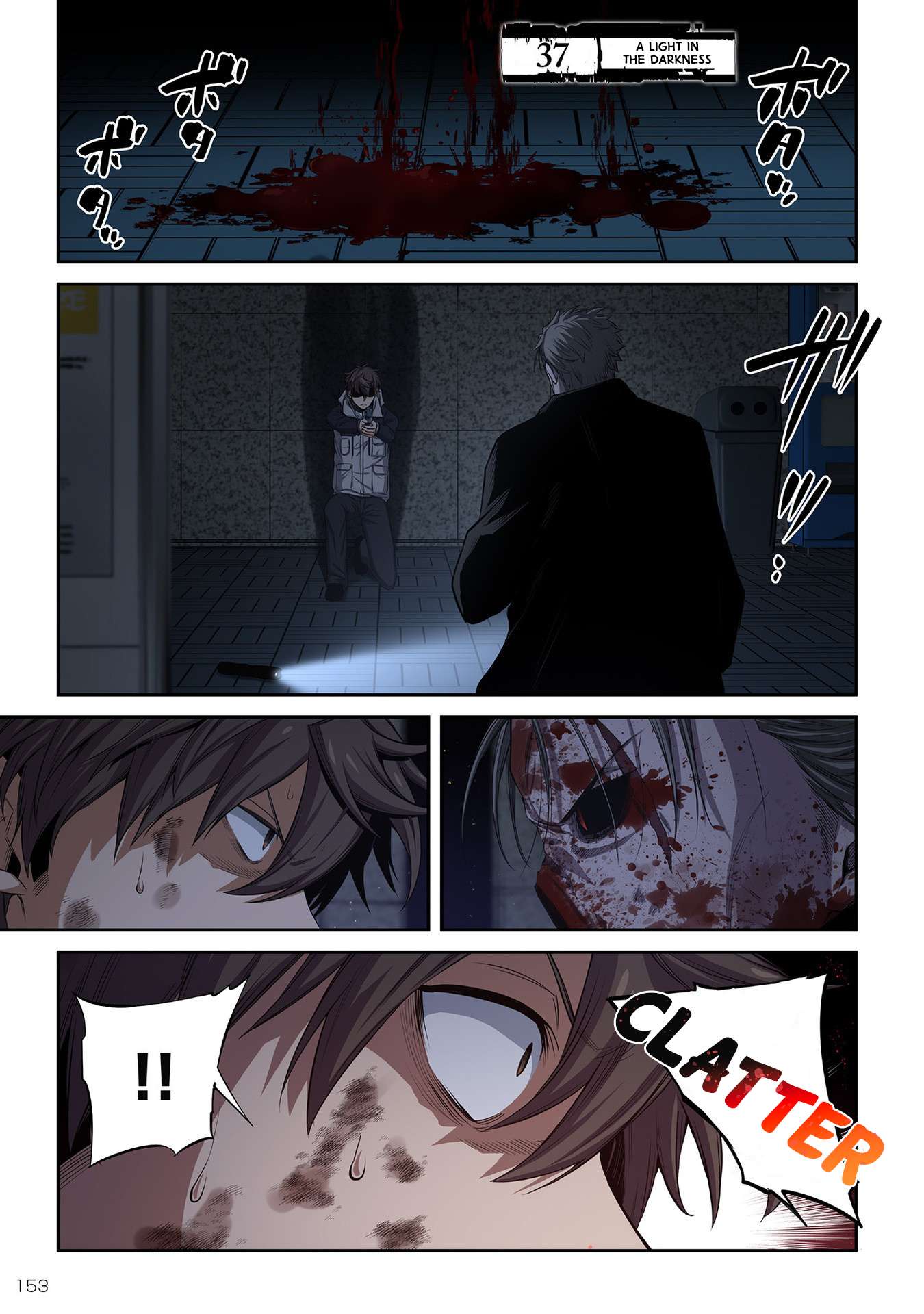 Page 1 of Chapter 37