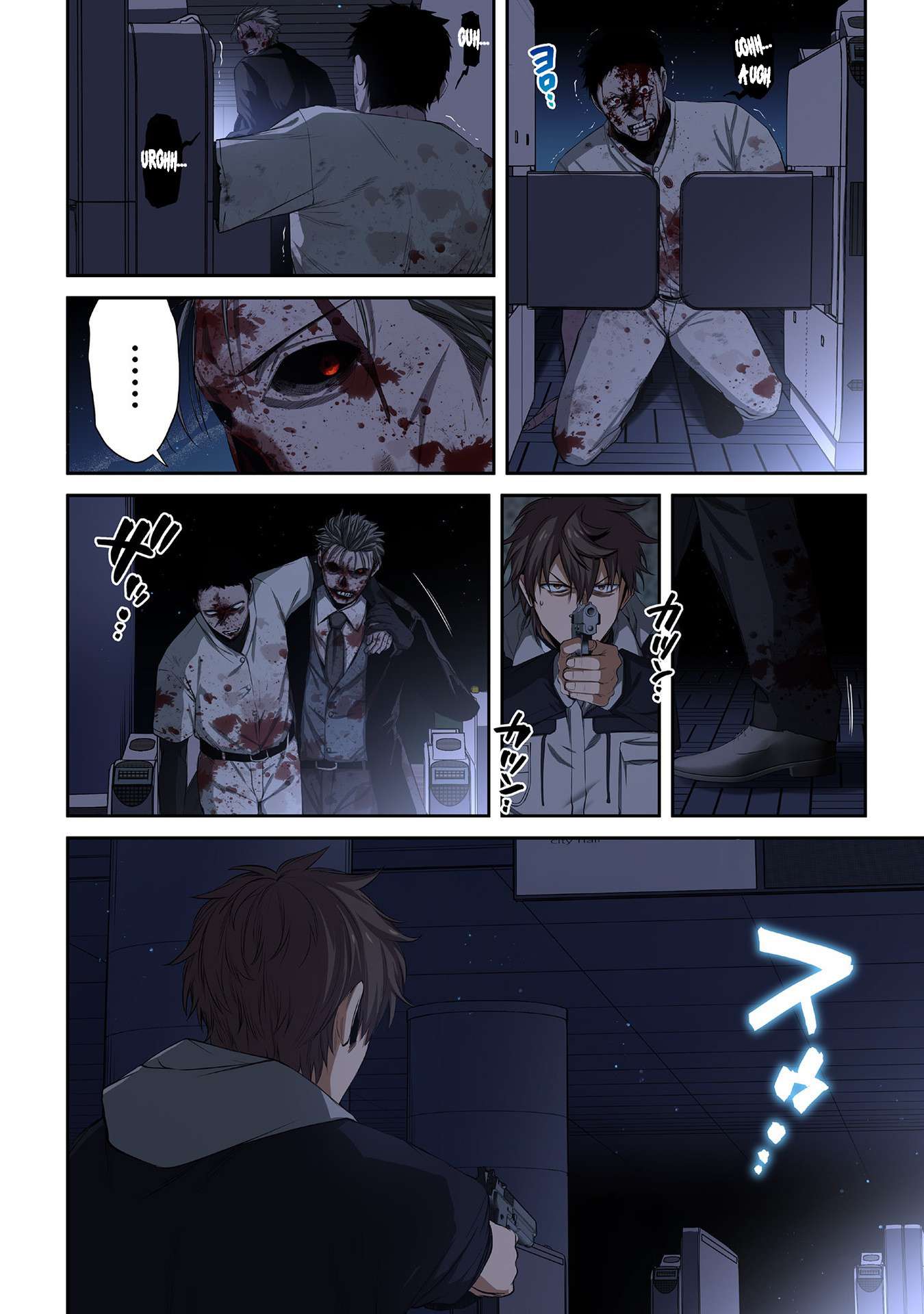 Page 2 of Chapter 37