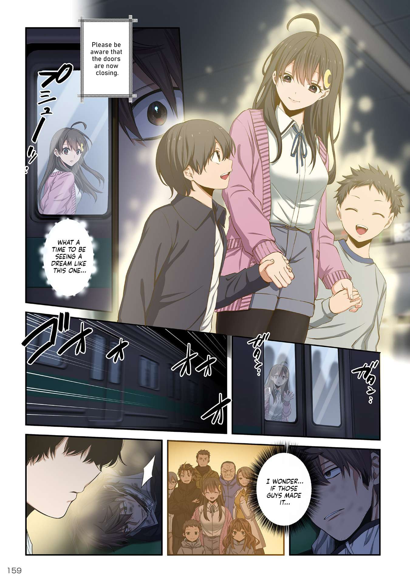 Page 7 of Chapter 37