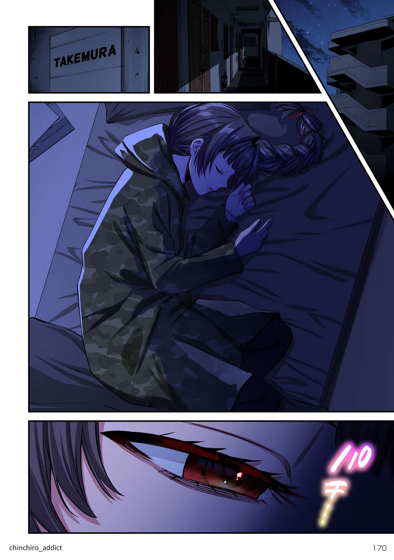 Page 18 of Chapter 37