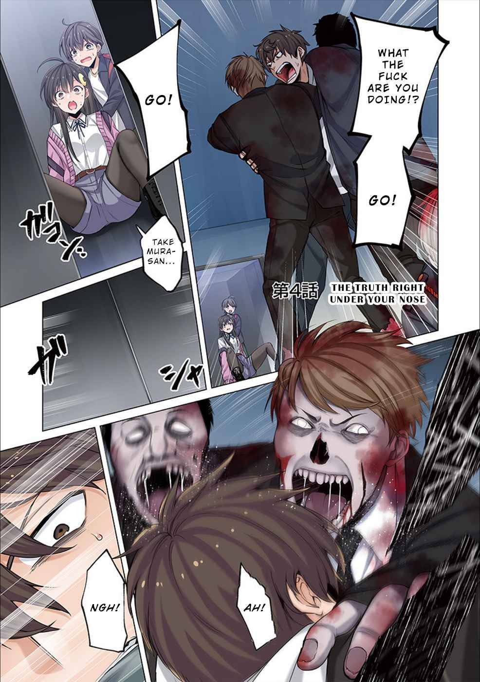 Page 2 of Chapter 4