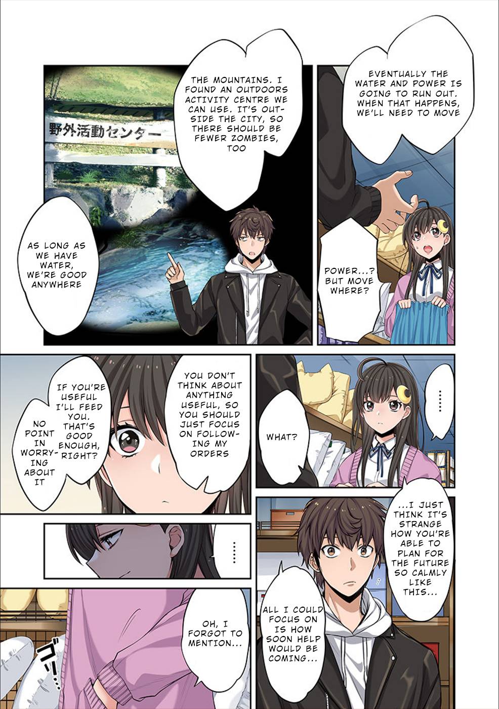 Page 12 of Chapter 5