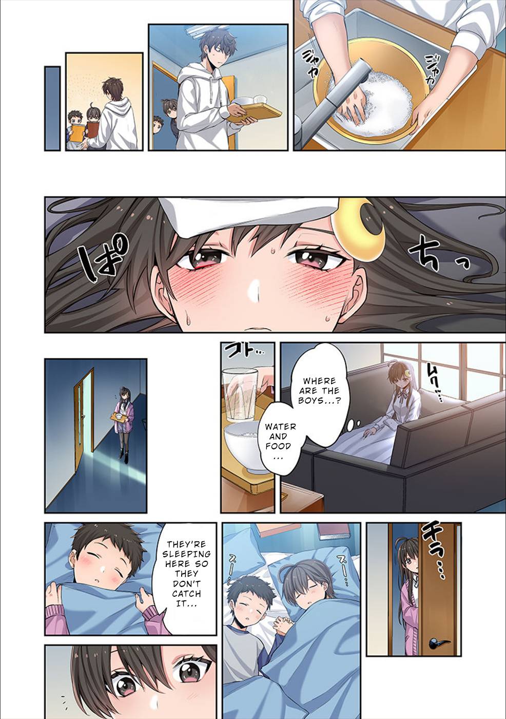 Page 15 of Chapter 5