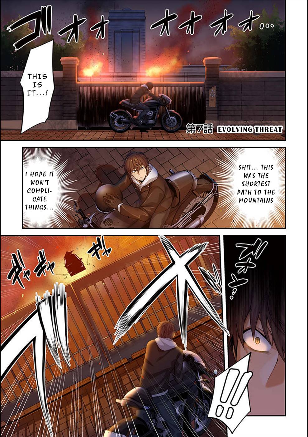Page 2 of Chapter 7