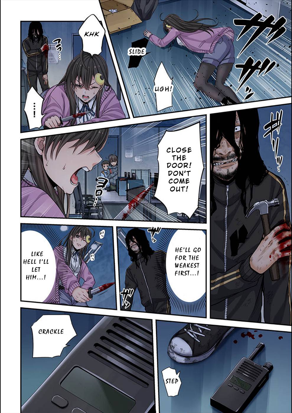 Page 7 of Chapter 8