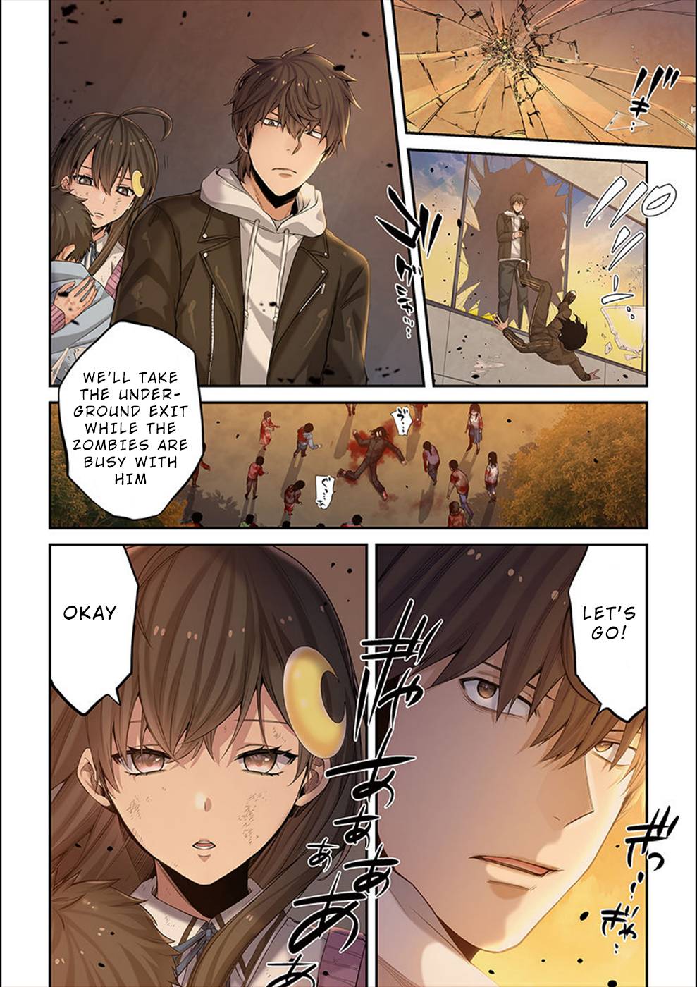 Page 17 of Chapter 8