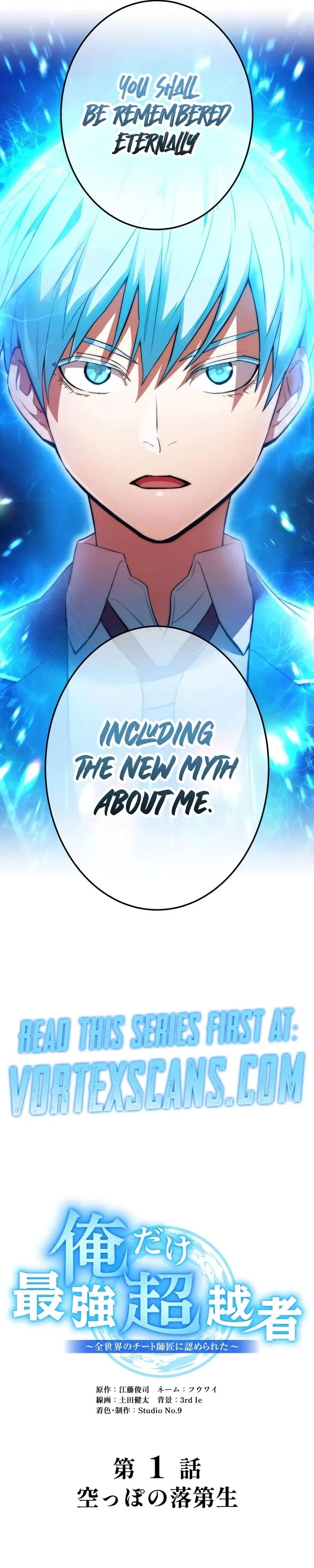 Page 105 of Chapter 1