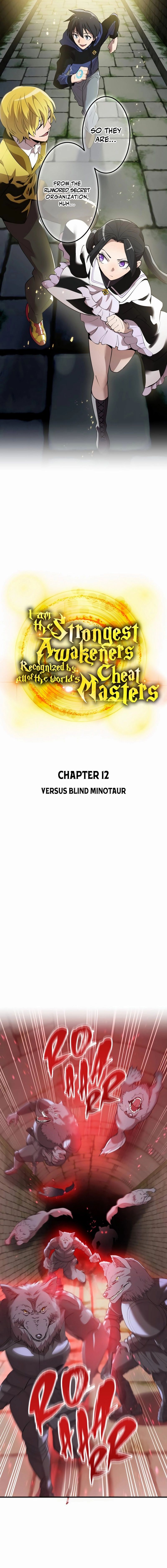 Page 5 of Chapter 12