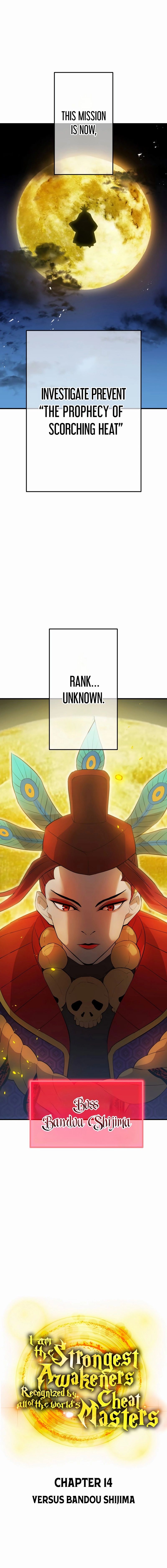 Page 4 of Chapter 14