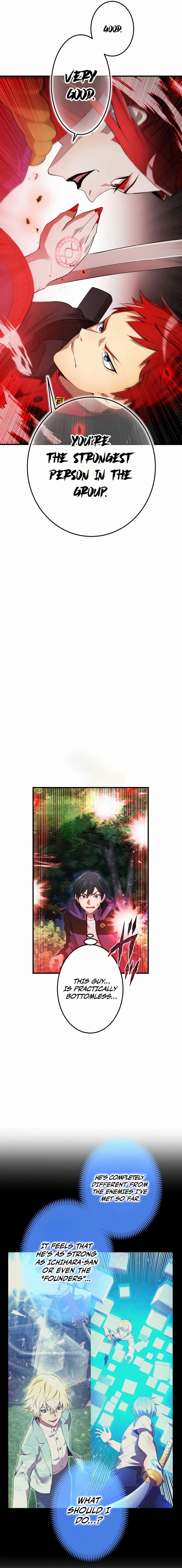 Page 17 of Chapter 14