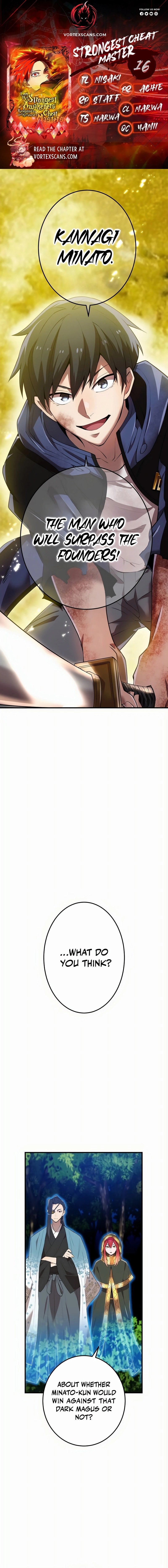 Page 1 of Chapter 16