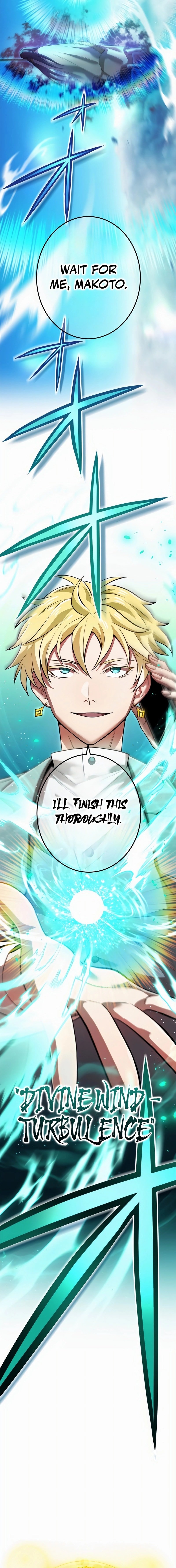 Page 7 of Chapter 18