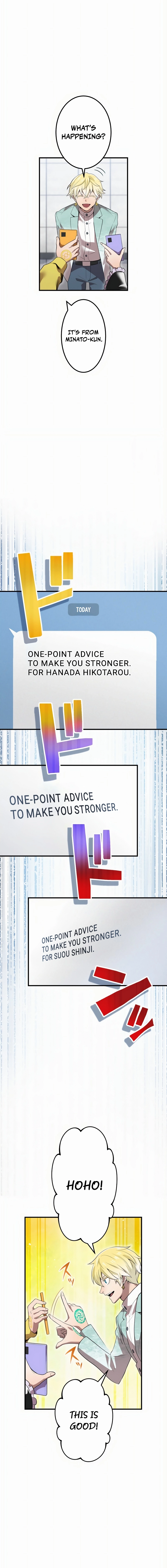 Page 14 of Chapter 19