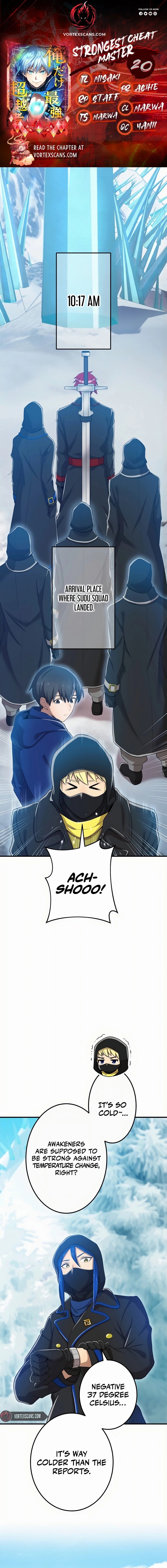 Page 1 of Chapter 20