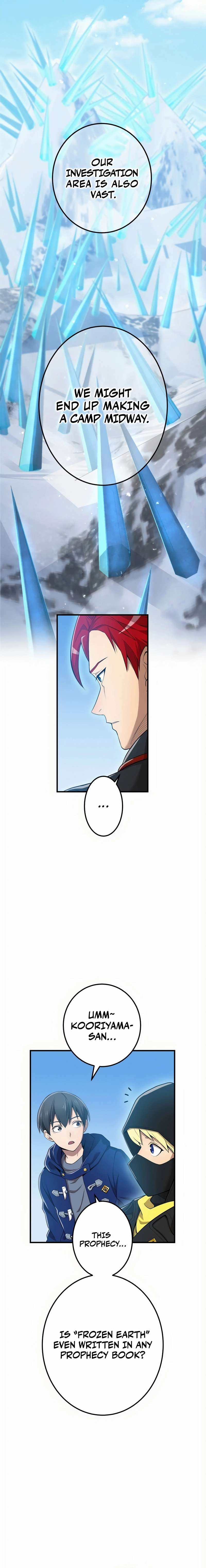 Page 2 of Chapter 20
