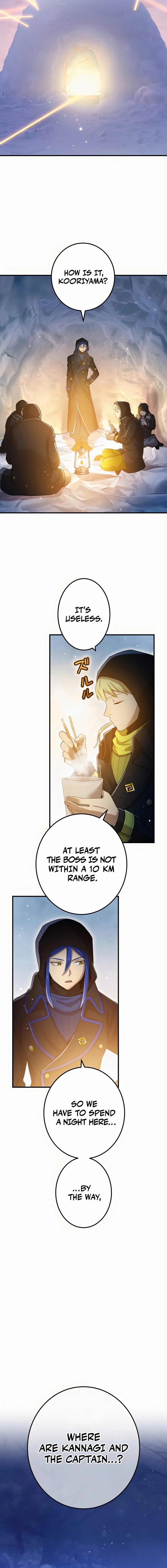Page 15 of Chapter 20
