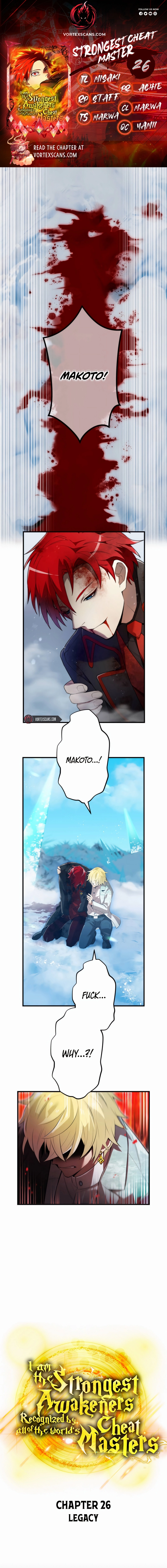 Page 1 of Chapter 26
