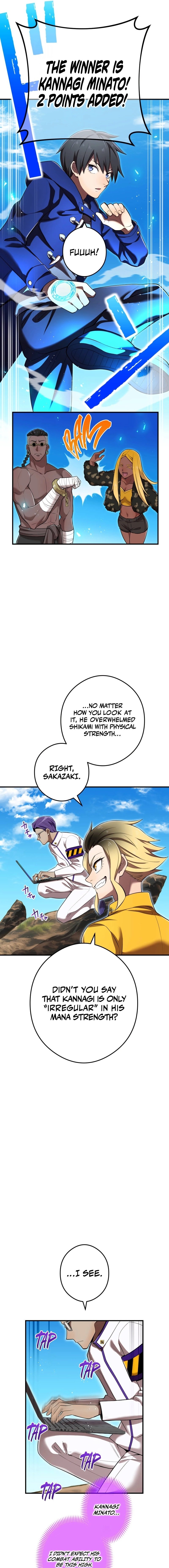 Page 8 of Chapter 31