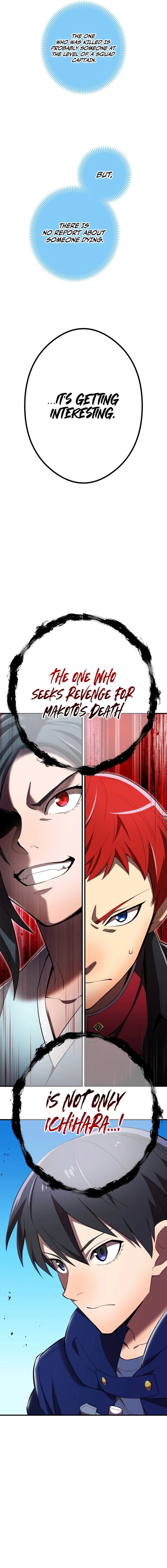 Page 27 of Chapter 31