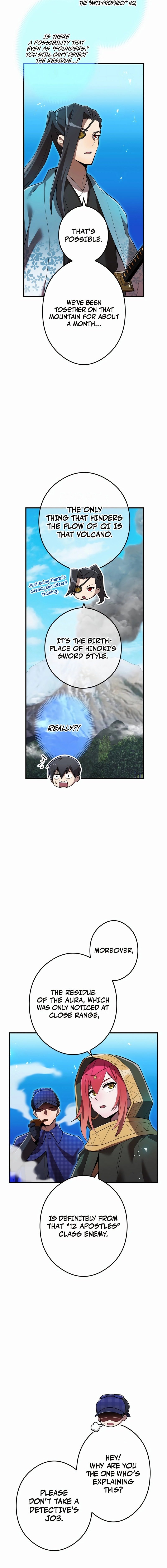 Page 12 of Chapter 32