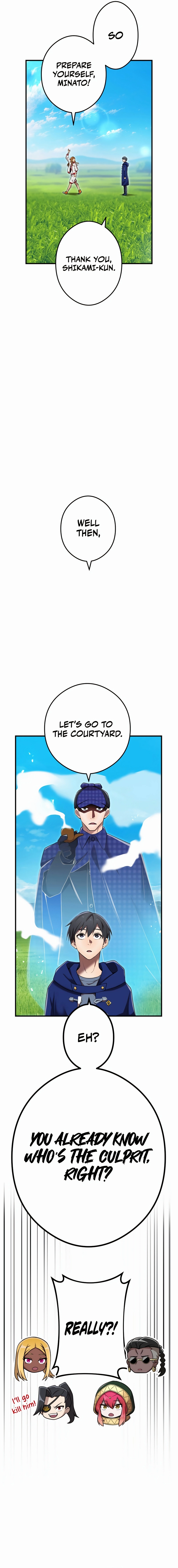 Page 21 of Chapter 32