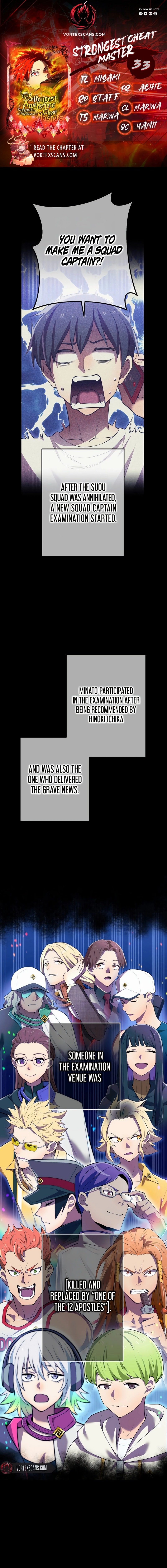Page 1 of Chapter 33