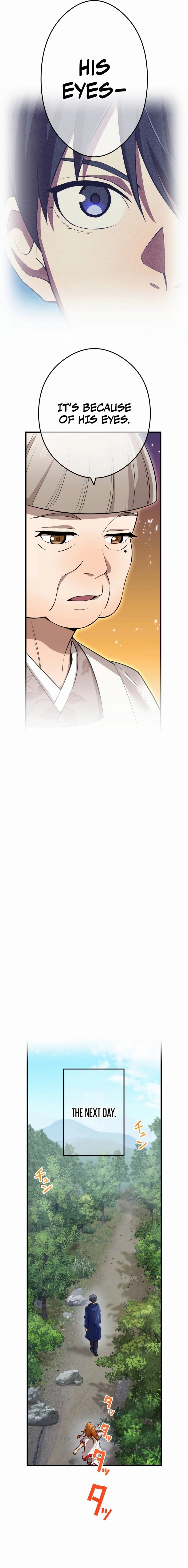 Page 15 of Chapter 33