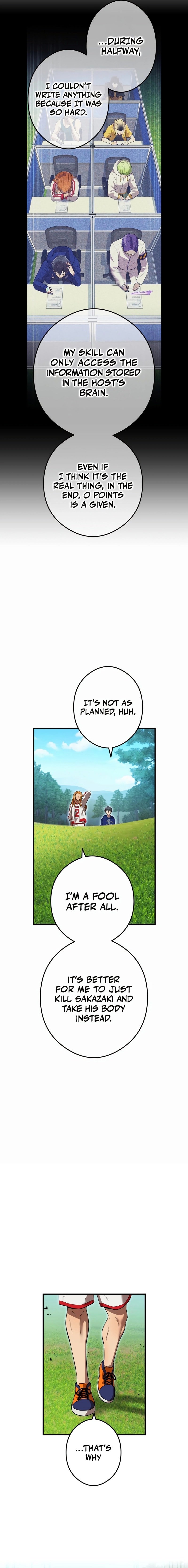Page 19 of Chapter 33
