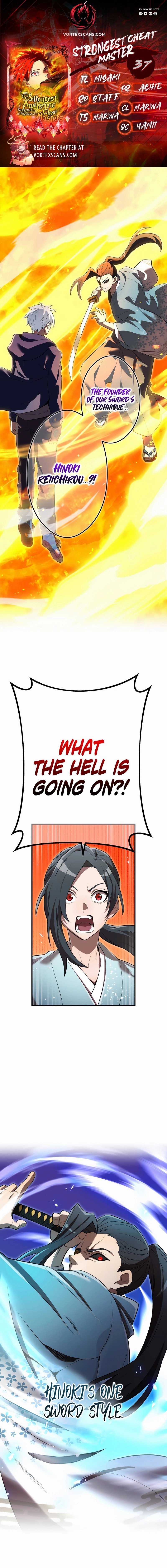 Page 1 of Chapter 37