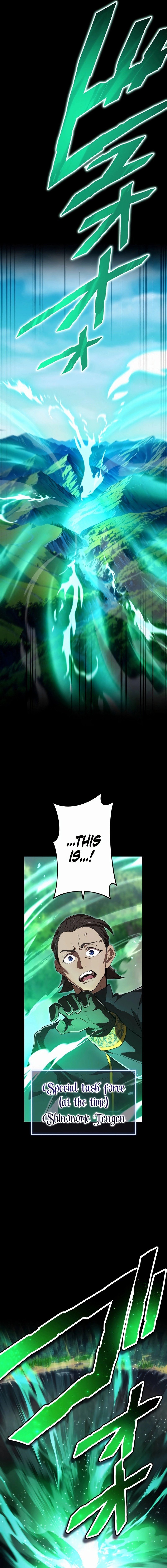 Page 16 of Chapter 40