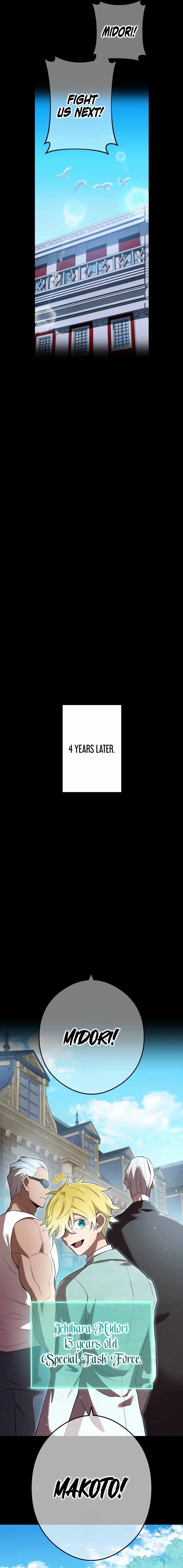 Page 17 of Chapter 41