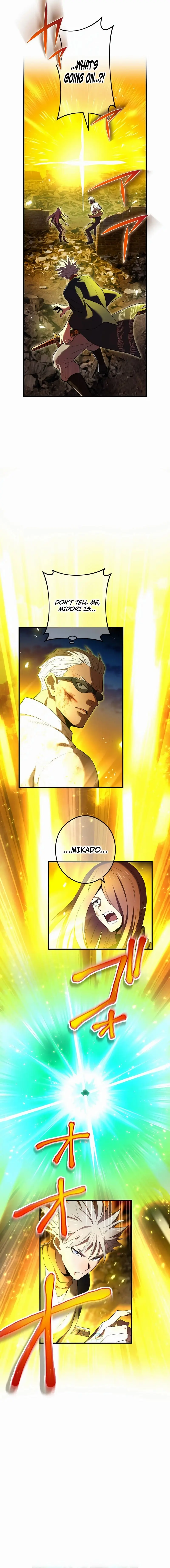 Page 25 of Chapter 41