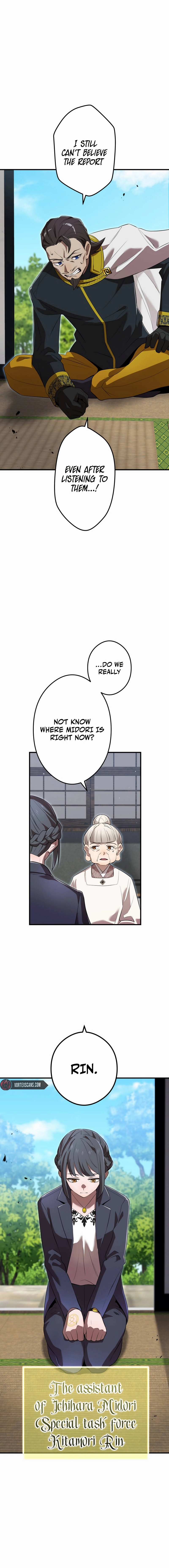 Page 5 of Chapter 42