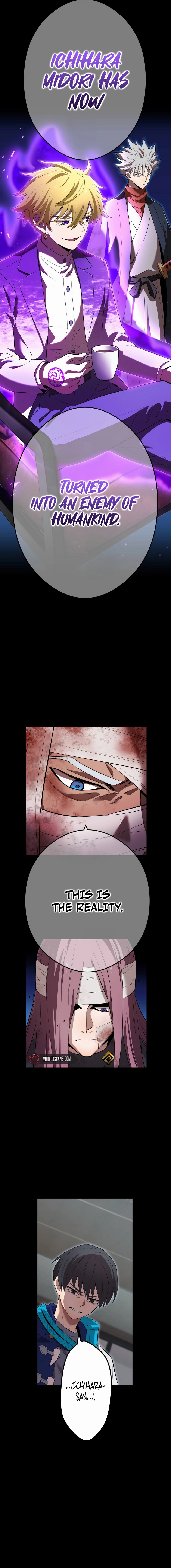 Page 17 of Chapter 42